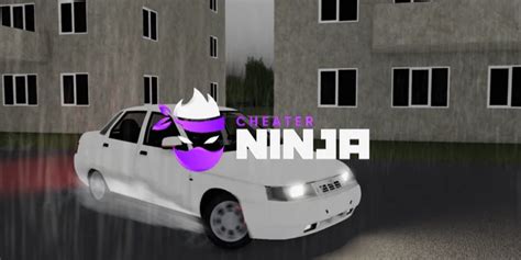 Driving Simulator Roblox Script Pastebin に対する画像結果