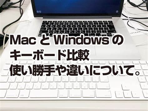 Windows 7 Keyboard に対する画像結果