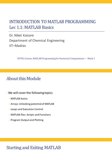 MATLAB Write PDF に対する画像結果