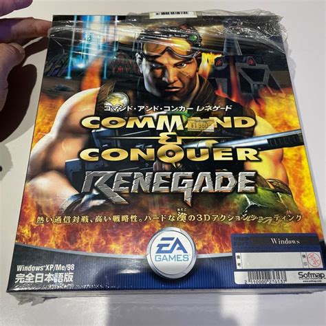 Toradh íomhá ar Bsic Command PC