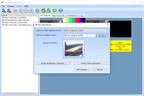 IP Camera Viewer に対する画像結果
