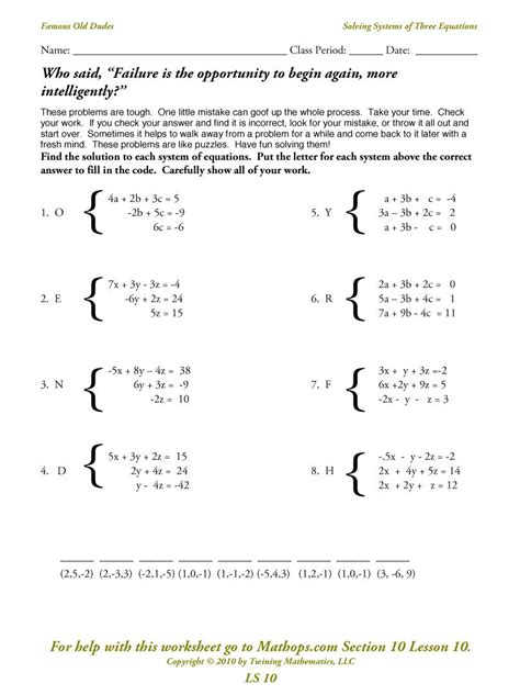 Image result for Three Variable Systems Worksheet
