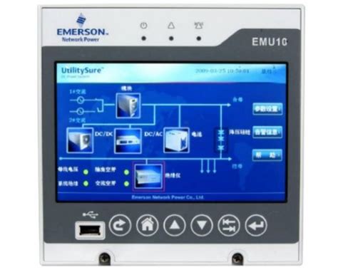 Toradh íomhá ar Emerson Touch Screen ATEX