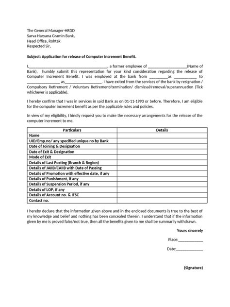 Application Format PDF に対する画像結果