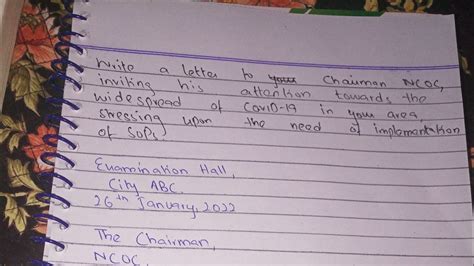 FBISE Letter Pattern に対する画像結果