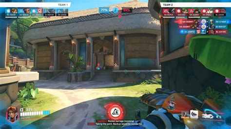 Overwatch Brain に対する画像結果