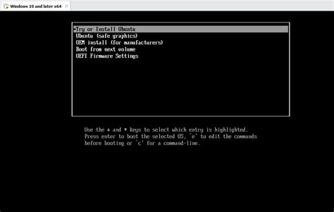VMware Network Boot に対する画像結果