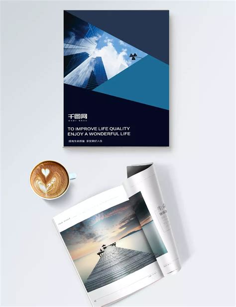 Image result for Module Cover Page Simple Template