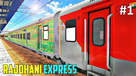 Image result for Rajdhani Express Indian Train Simulator