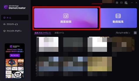 Record Sound Dialog Box に対する画像結果