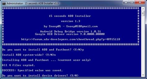 Image result for ADB Setup Download
