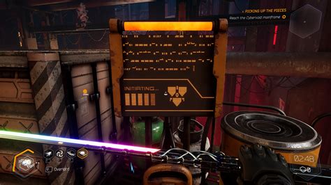 The Shadow Cipher Code R に対する画像結果