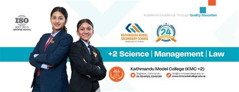 Afbeeldingsresultaten voor Given Banda