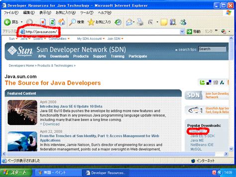 Image result for Microsoft Java++