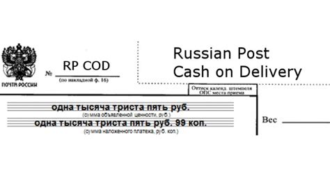 Toradh íomhá ar Windows Forms Demo