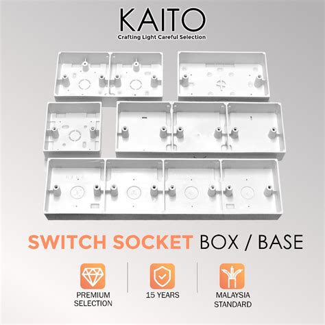 Toradh íomhá ar PVC Power Casing Box