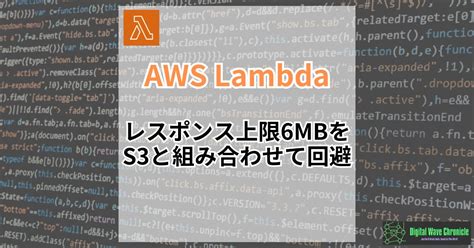 Can You Proxy AWS Quick Sight に対する画像結果