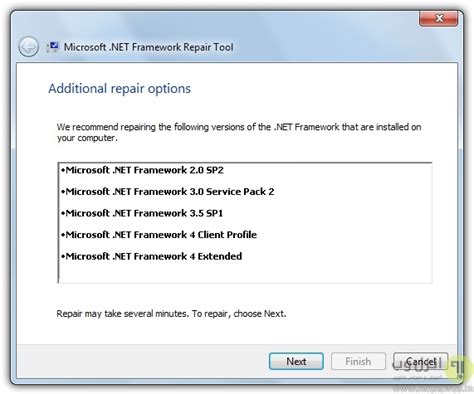 Image result for .Net Framework Maintenance