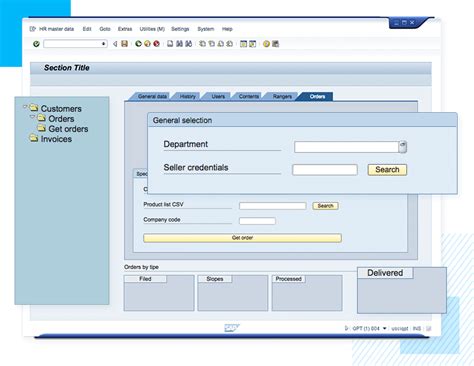 SAP User Interface に対する画像結果