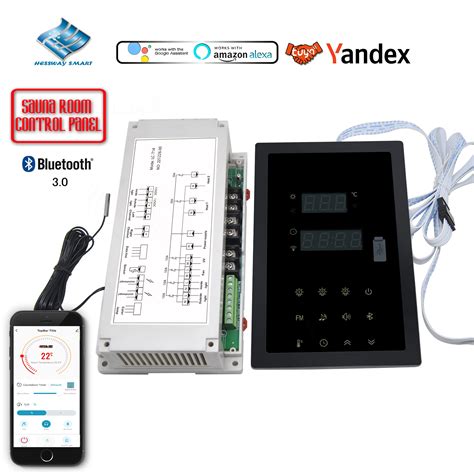 Module Suprema Touch に対する画像結果