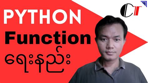 Image result for Python Programming Myanmar PDF