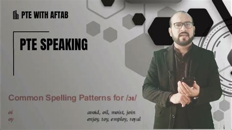 Pte Sound Effect に対する画像結果