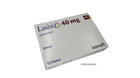 Lasix 2 CC に対する画像結果