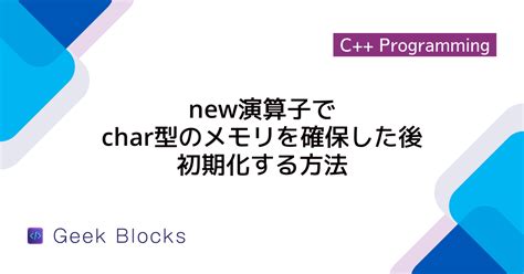 Java New Operator に対する画像結果