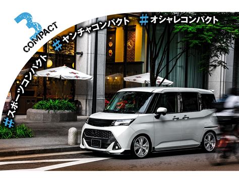 M Tank O2 に対する画像結果