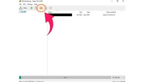 Bina File に対する画像結果