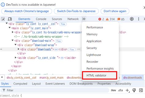 View HTML Code に対する画像結果