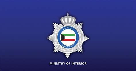 Image result for Moi License Key