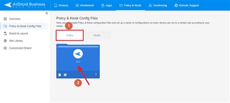 Step Account Policy Setting に対する画像結果