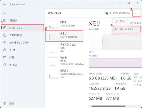 Excel Print Error Not Enough Memory に対する画像結果