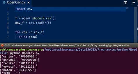 Image result for Read Image Python