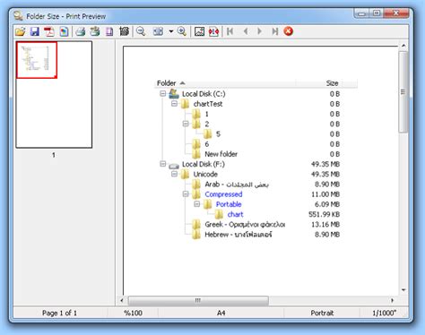 Image result for Tree Folder in Windows