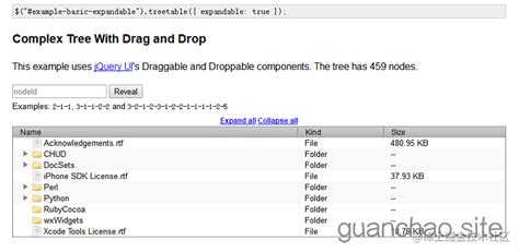jQuery TreeTable に対する画像結果