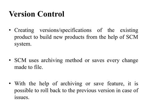 Software Configuration and Change Management に対する画像結果