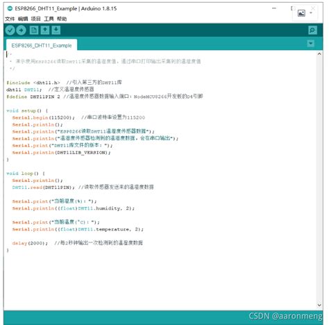 Arduino Esp8266 One Net ପାଇଁ ପ୍ରତିଛବି ଫଳାଫଳ