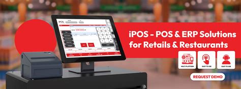 POS System Interface に対する画像結果