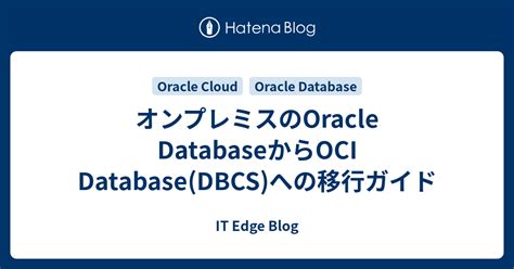 Image result for OCP Oracle MySQL DBA