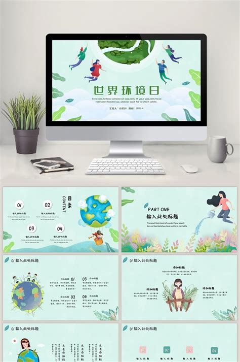 Image result for PowerPoint Backgrounds About Environment