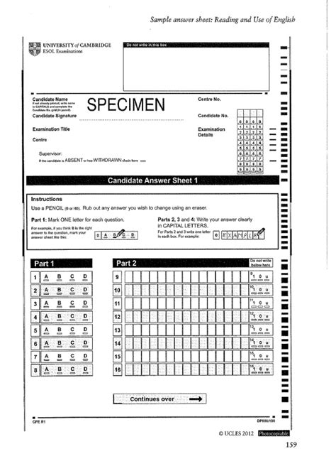 Image result for ScienceDirect Answersheet