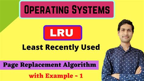 Lru Page Replacement Algorithm Exaple に対する画像結果