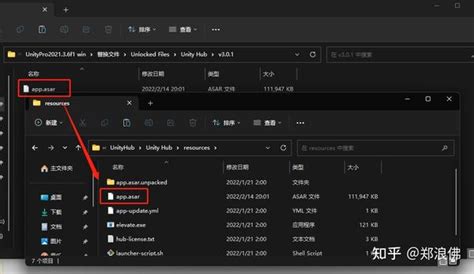 Image result for Unity Open World Game Tutorial