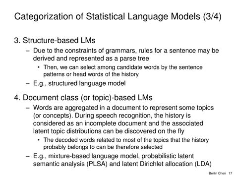 Statistical Language Modeling に対する画像結果