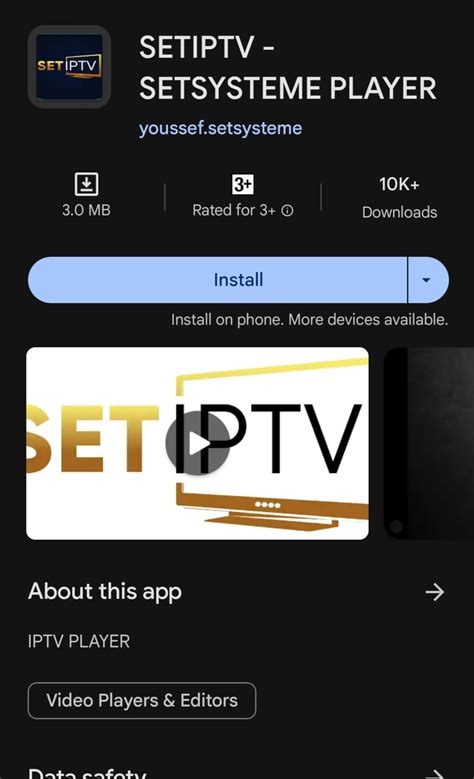 Image result for Install Set IPTV
