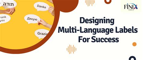 Multilanguage Label に対する画像結果