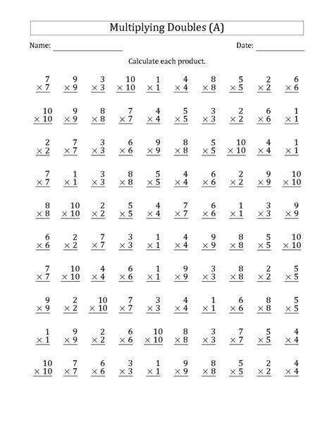 Toradh íomhá ar Challenging Multiplication Worksheets