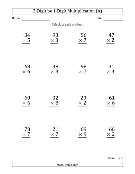 Multiplication Decoding Worksheets に対する画像結果